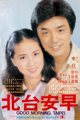 第七封信