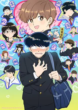 蝉鸣之前