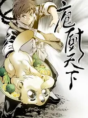 谜题现场剧照